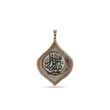 0.21 Carat Natural Diamond Arabic Letter Necklace - Gold Stone Diamond