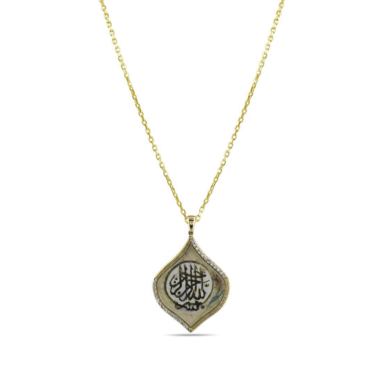 0.21 Carat Natural Diamond Arabic Letter Necklace - Gold Stone Diamond