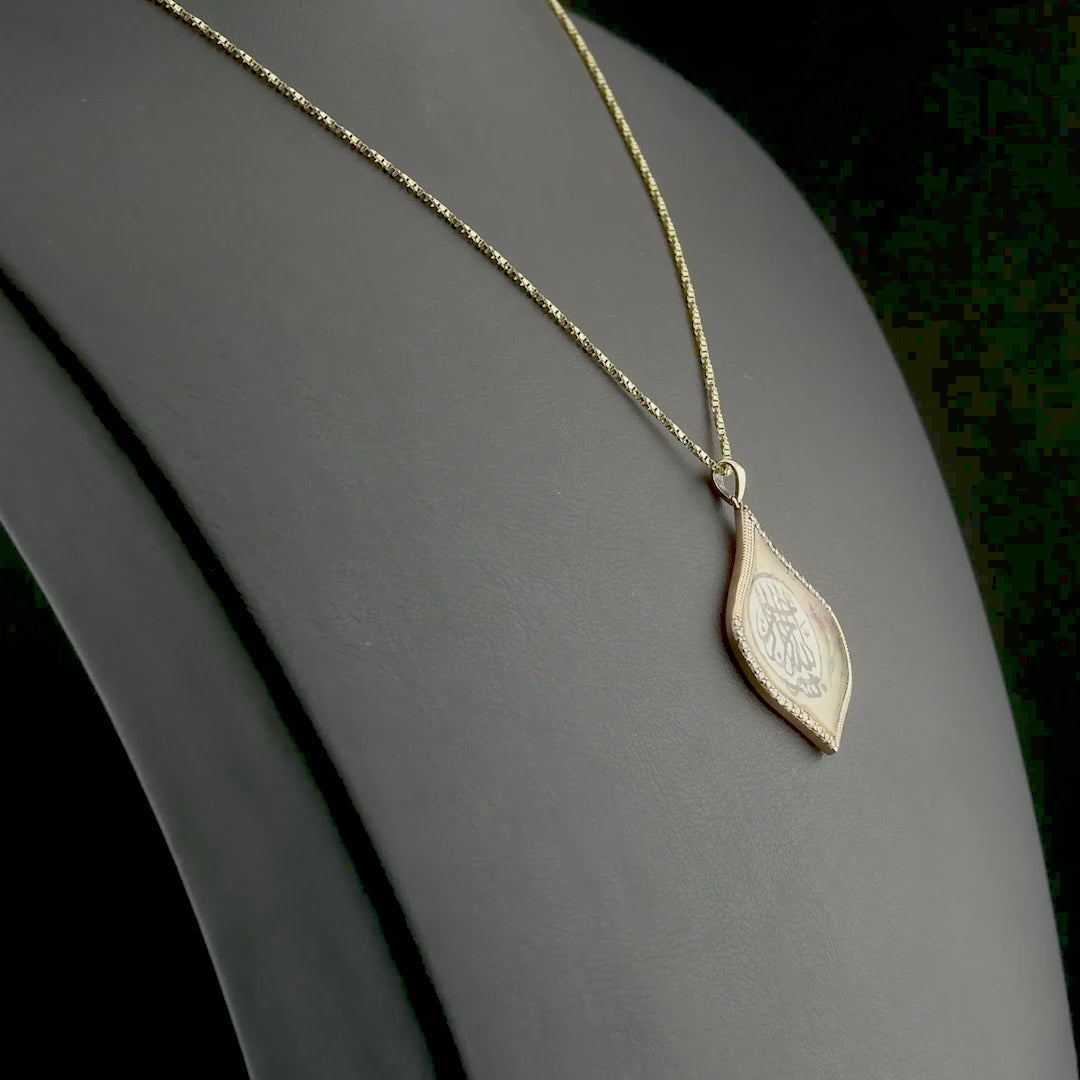 0.21 Carat Natural Diamond Arabic Letter Necklace
